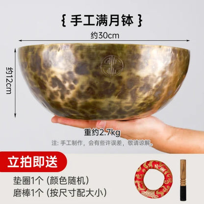 Full Moon Singing Bowl